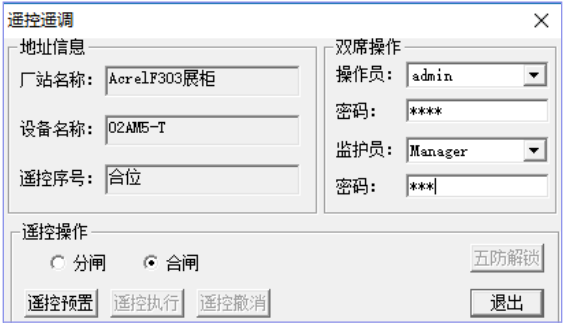 網(wǎng)絡(luò)拓撲圖 網(wǎng)絡(luò)拓撲圖